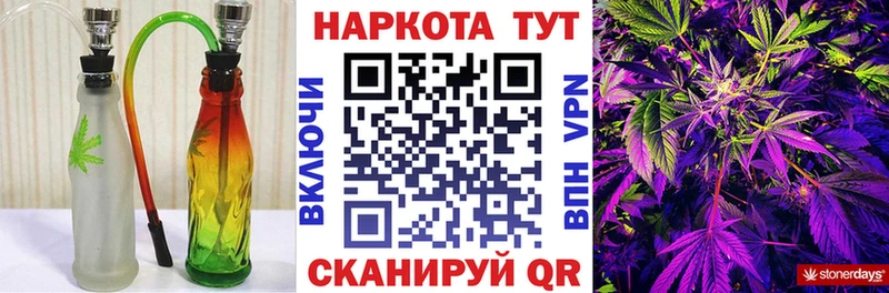 Где купить наркотики Кудымкар ГАШИШ Конопля кракен онион Alpha-PVP Меф мяу мяу Кокаин