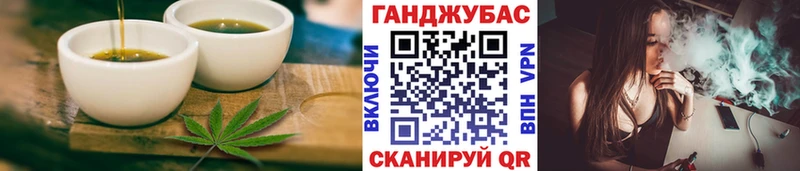 Canna-Cookies марихуана  Кудымкар 