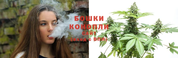 кокаин Киреевск