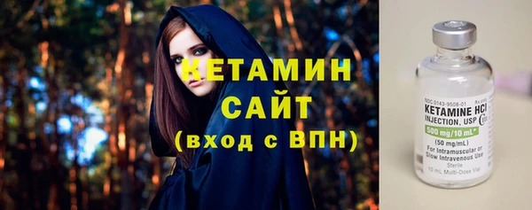 2c-b Киренск