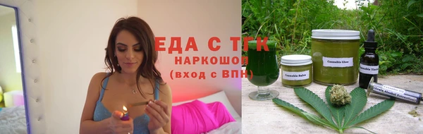 гидропоника Новый Уренгой