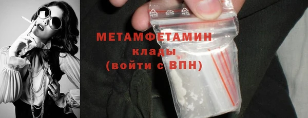 2c-b Киренск