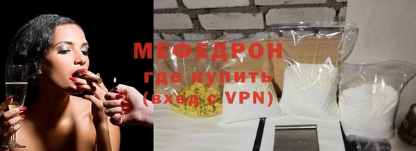MDMA Кодинск