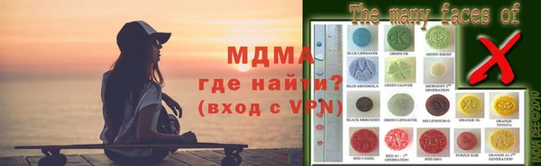 a pvp Кинешма