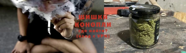 кокаин VHQ Козельск