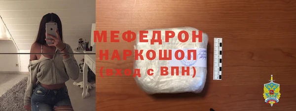 a pvp Кинешма