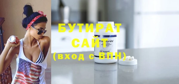 MDMA Кодинск