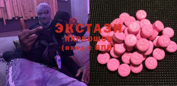 2c-b Киренск