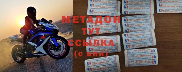 ПСИЛОЦИБИНОВЫЕ ГРИБЫ Козловка