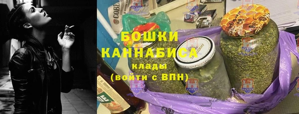 2c-b Киренск