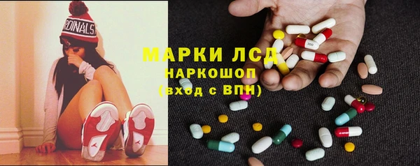 2c-b Киренск