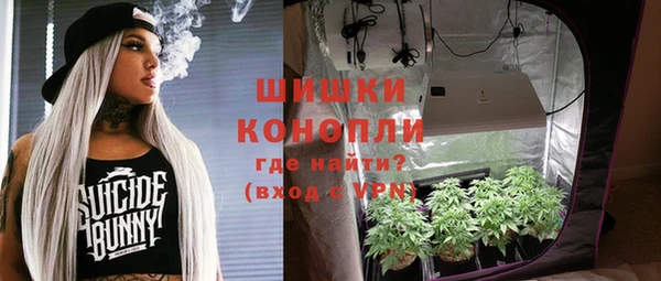 кокаин VHQ Козельск
