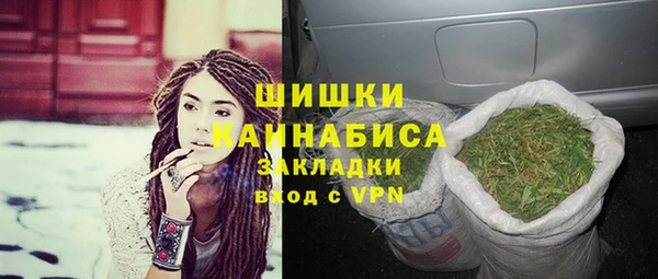 MDMA Кодинск