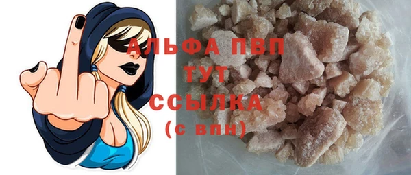 2c-b Киренск