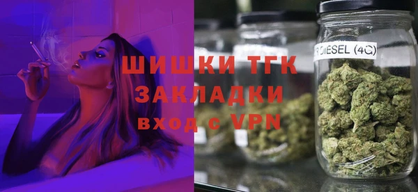 2c-b Киренск