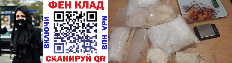 дарнет шоп  мориарти наркотические препараты  МЕТАМФЕТАМИН Декстрометамфетамин 99.9%  Кудымкар  ссылка на мегу ONION 