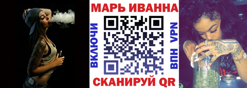 Канабис OG Kush  Кудымкар 